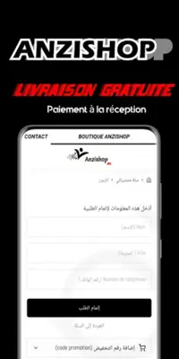 Anzishop android App screenshot 2